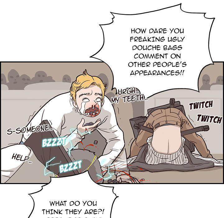 His Women’s University - Chapter 14 Page 29