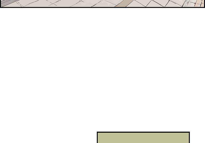 His Women’s University - Chapter 14 Page 3