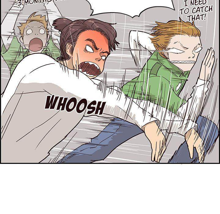 His Women’s University - Chapter 14 Page 31
