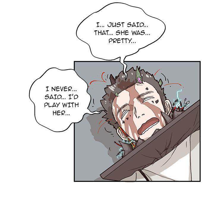 His Women’s University - Chapter 14 Page 35