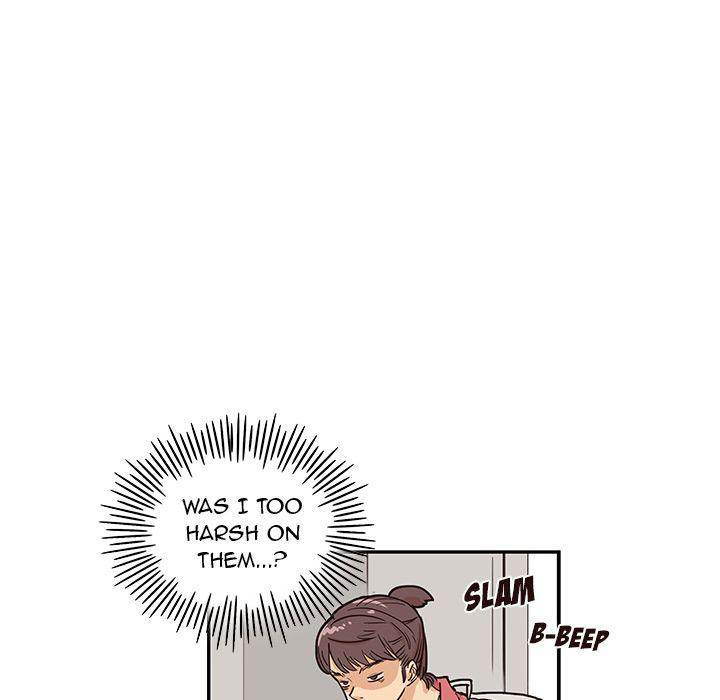 His Women’s University - Chapter 14 Page 42