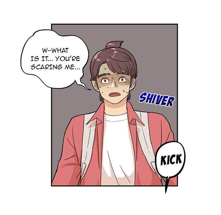 His Women’s University - Chapter 14 Page 45