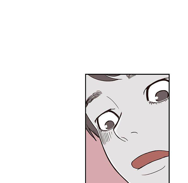 His Women’s University - Chapter 14 Page 46