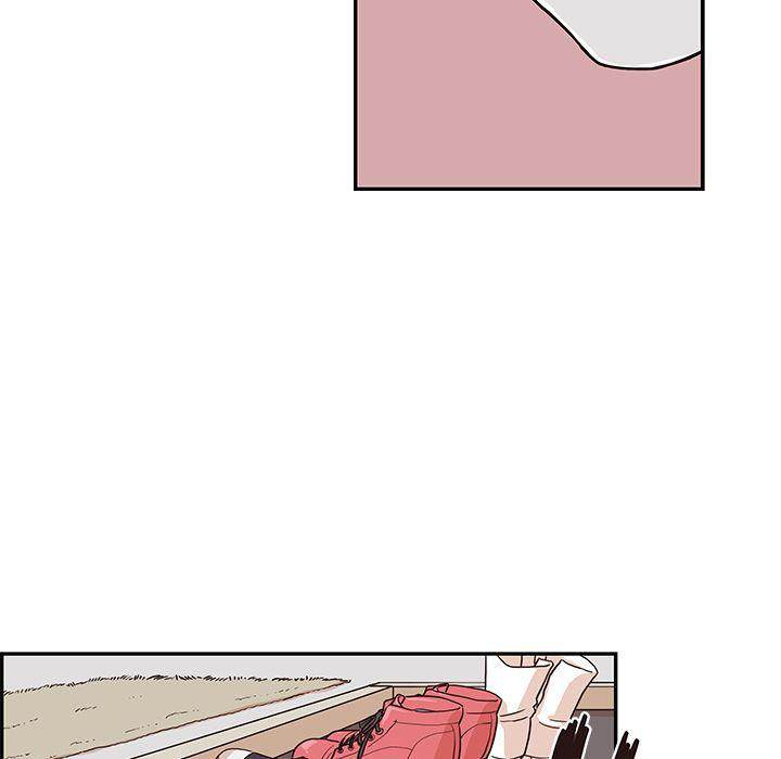His Women’s University - Chapter 14 Page 47