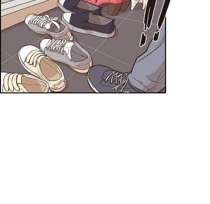 His Women’s University - Chapter 14 Page 48