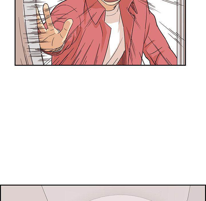 His Women’s University - Chapter 14 Page 53