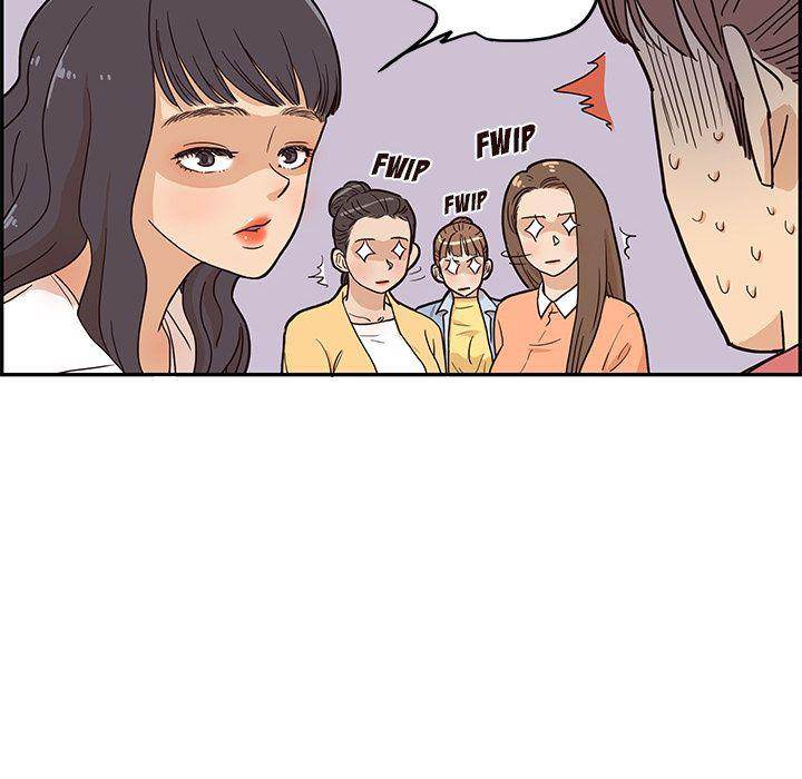 His Women’s University - Chapter 14 Page 60