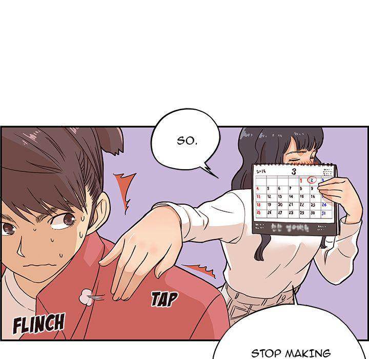 His Women’s University - Chapter 14 Page 71
