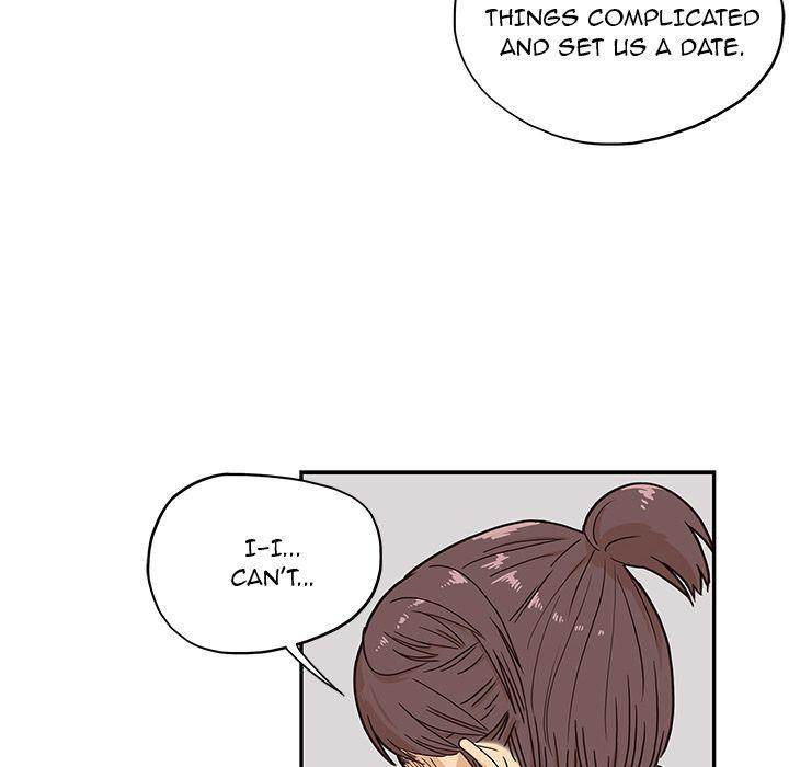His Women’s University - Chapter 14 Page 72