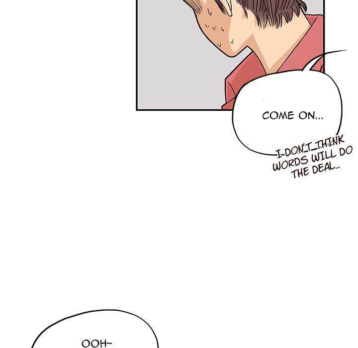 His Women’s University - Chapter 14 Page 73