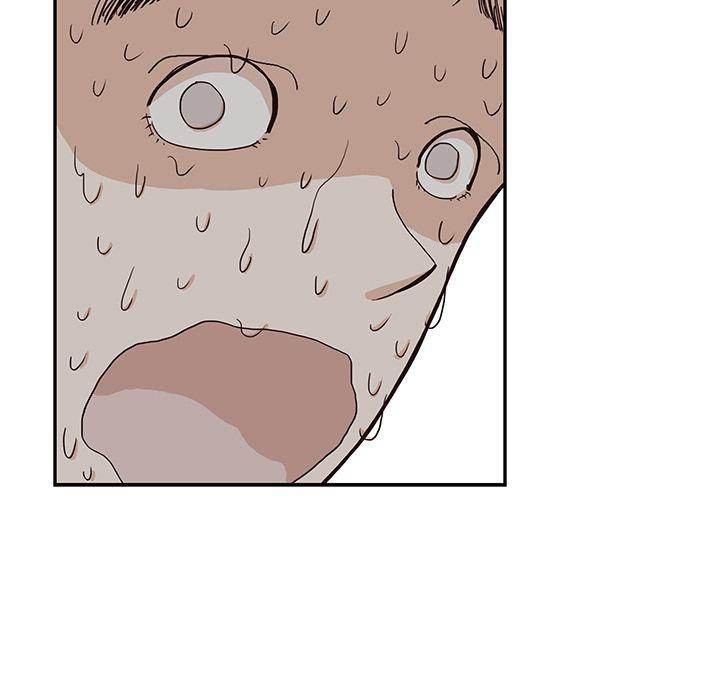 His Women’s University - Chapter 14 Page 77