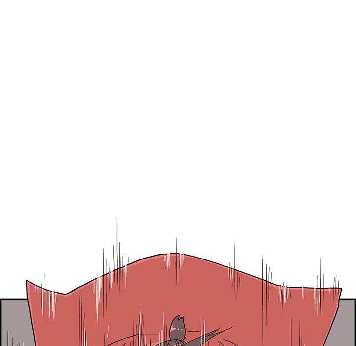 His Women’s University - Chapter 14 Page 82