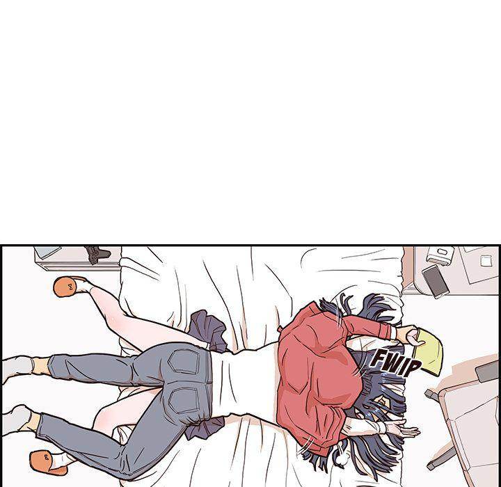 His Women’s University - Chapter 14 Page 84