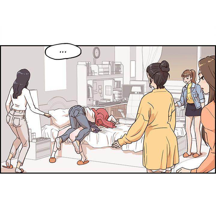 His Women’s University - Chapter 14 Page 87