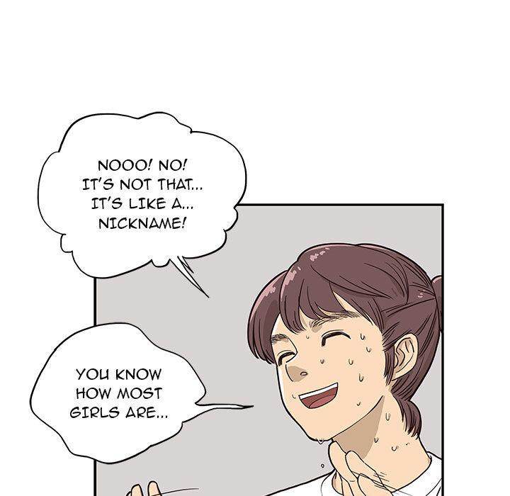 His Women’s University - Chapter 14 Page 9