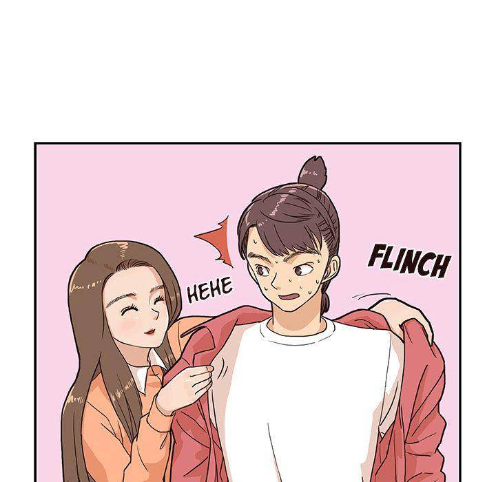 His Women’s University - Chapter 14 Page 94