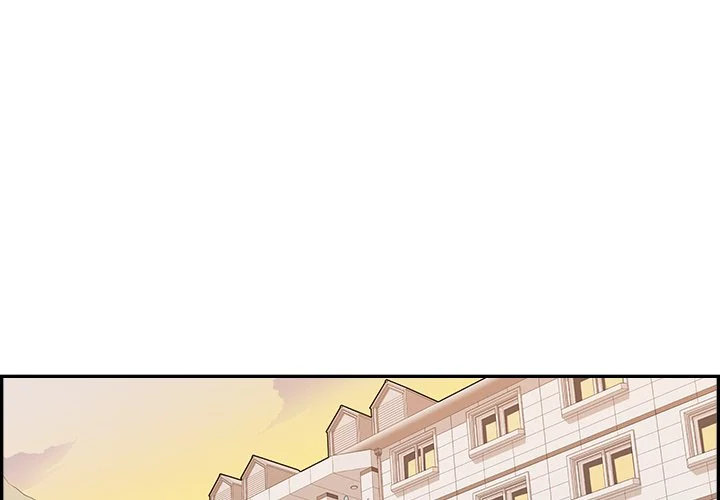 His Women’s University - Chapter 140 Page 1