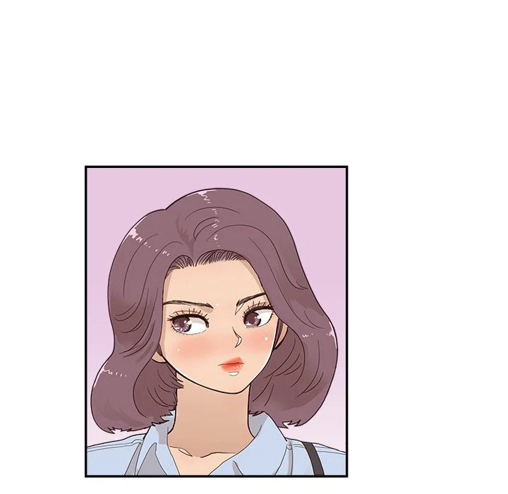 His Women’s University - Chapter 140 Page 104