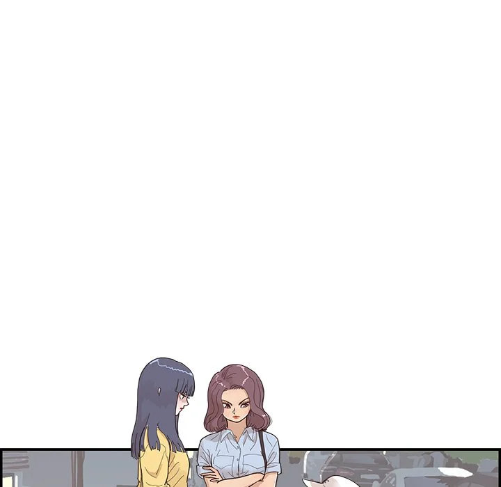 His Women’s University - Chapter 140 Page 105