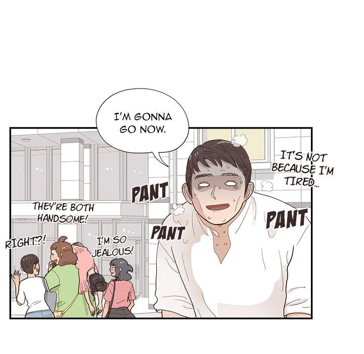 His Women’s University - Chapter 140 Page 11