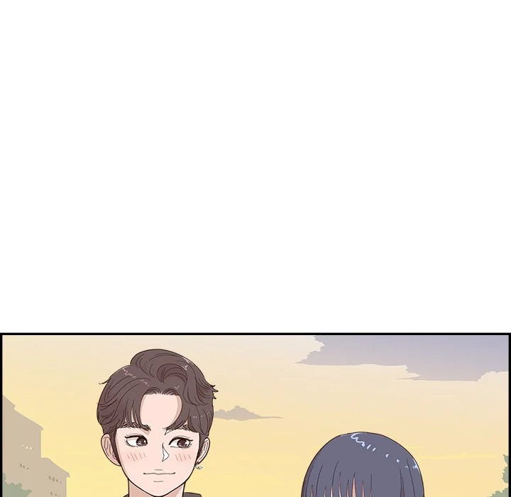 His Women’s University - Chapter 140 Page 12