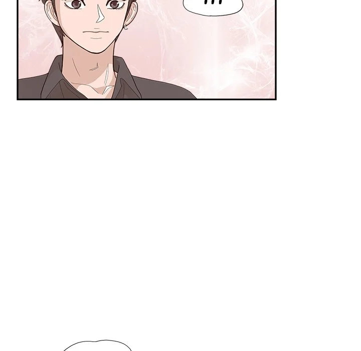 His Women’s University - Chapter 140 Page 19