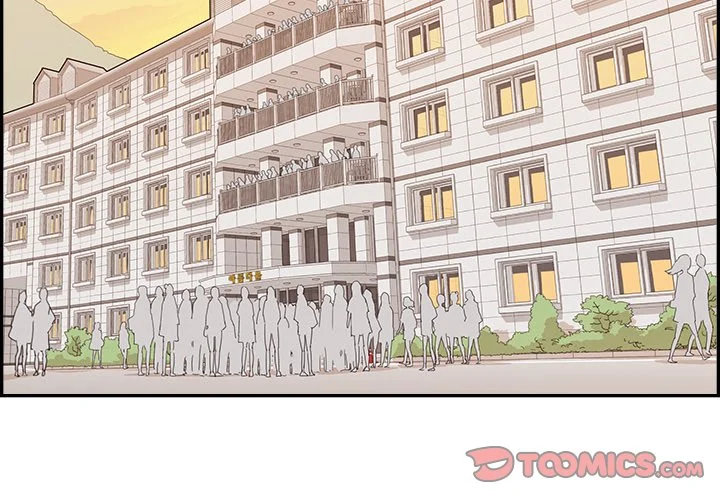 His Women’s University - Chapter 140 Page 2
