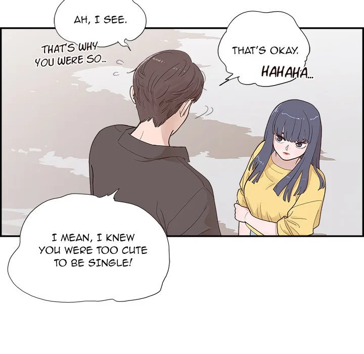 His Women’s University - Chapter 140 Page 20