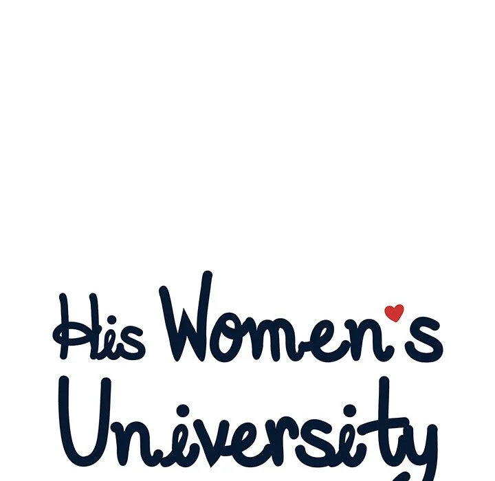 His Women’s University - Chapter 140 Page 25