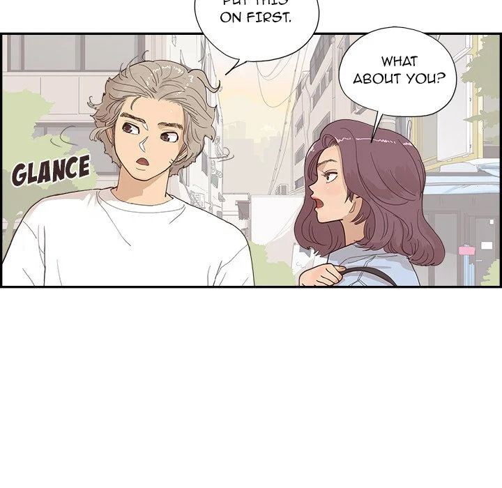 His Women’s University - Chapter 140 Page 35