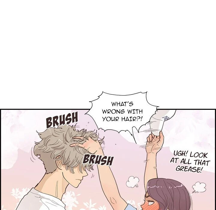 His Women’s University - Chapter 140 Page 45