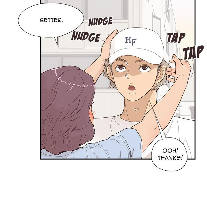 His Women’s University - Chapter 140 Page 47