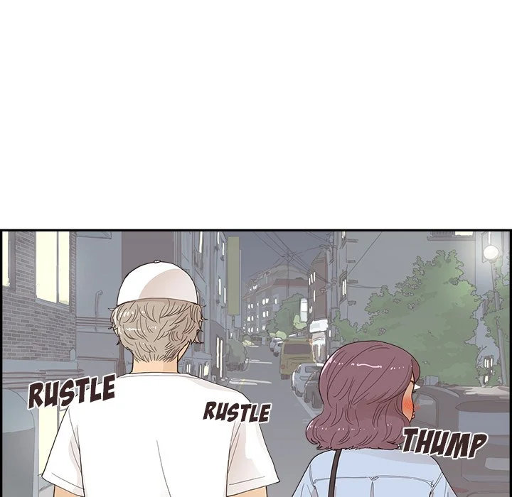 His Women’s University - Chapter 140 Page 49