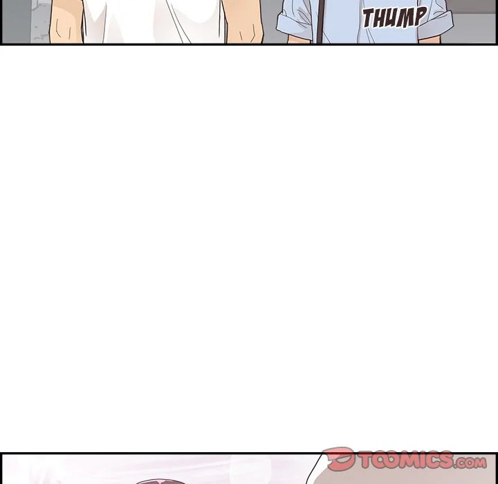 His Women’s University - Chapter 140 Page 50