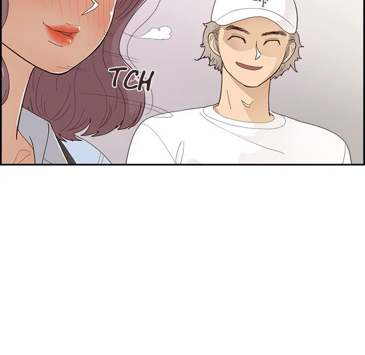 His Women’s University - Chapter 140 Page 57
