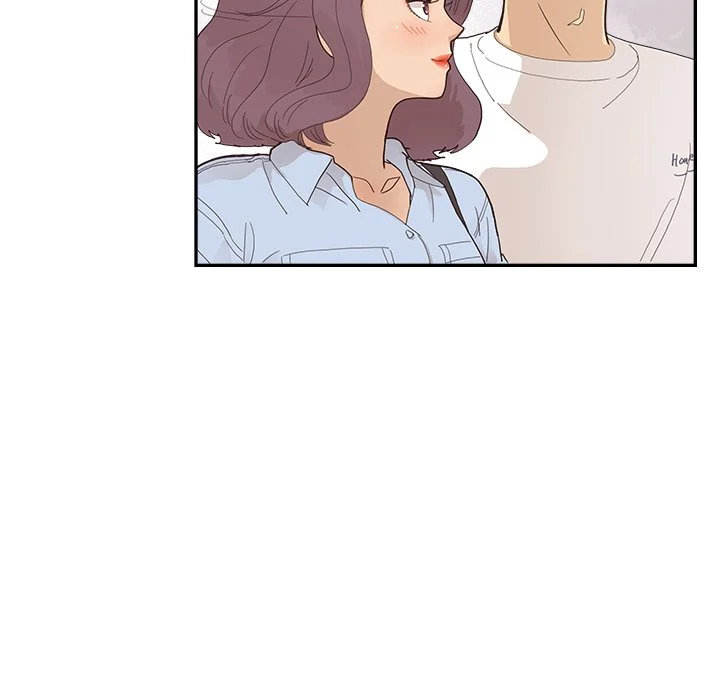 His Women’s University - Chapter 140 Page 60
