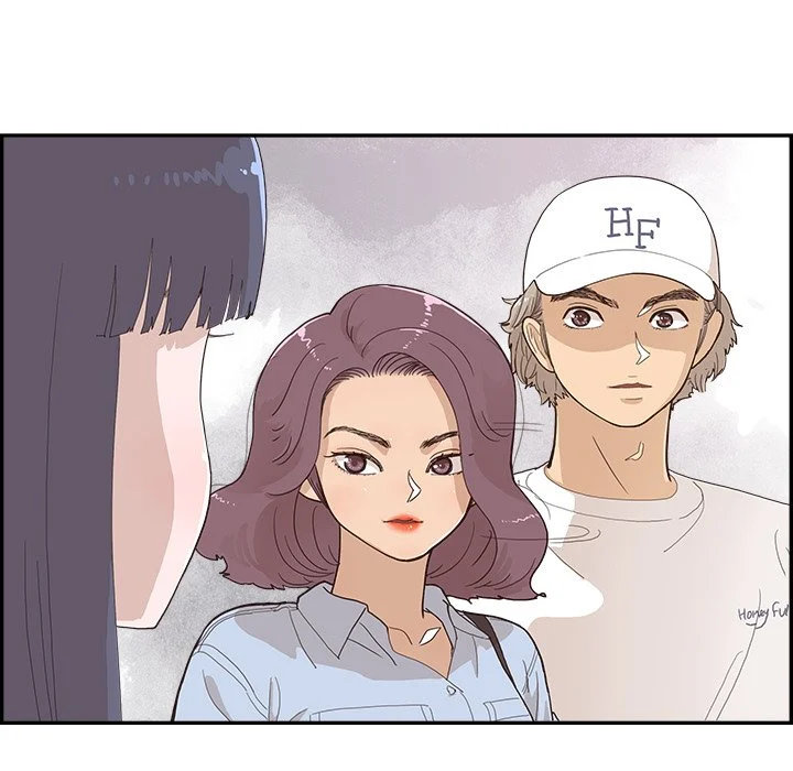 His Women’s University - Chapter 140 Page 61