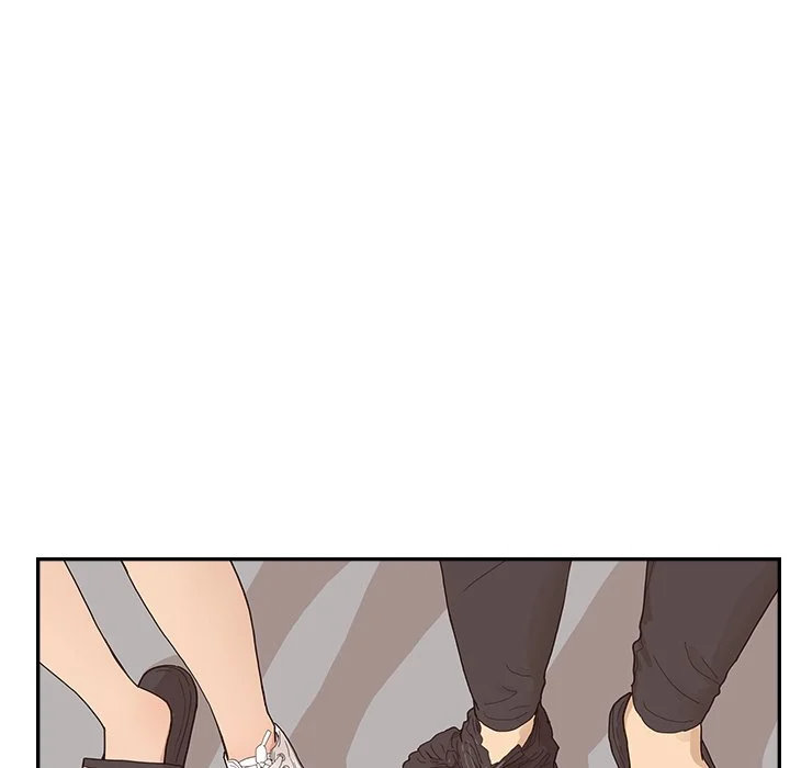 His Women’s University - Chapter 140 Page 93