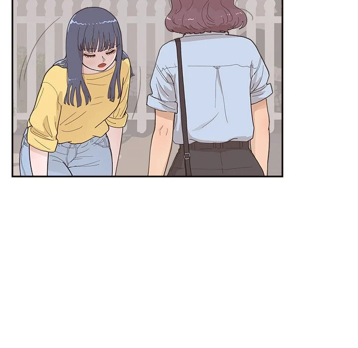 His Women’s University - Chapter 140 Page 97