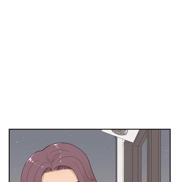 His Women’s University - Chapter 141 Page 100
