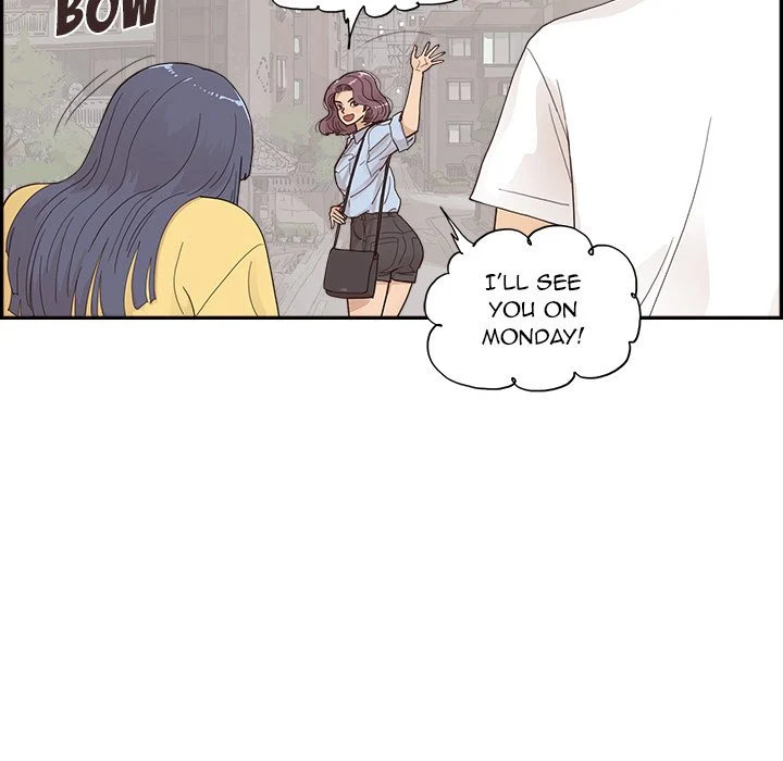 His Women’s University - Chapter 141 Page 20