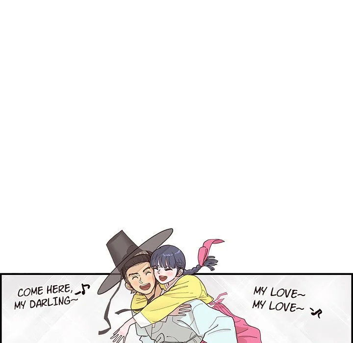 His Women’s University - Chapter 141 Page 25