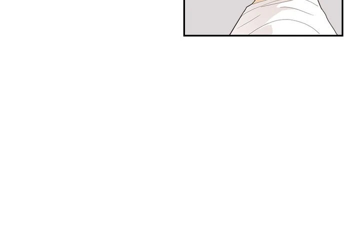 His Women’s University - Chapter 141 Page 4