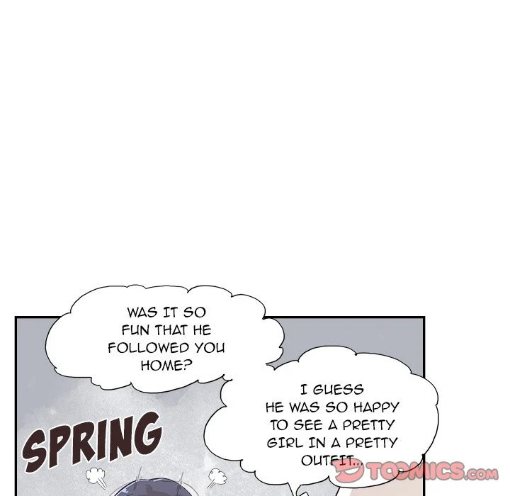 His Women’s University - Chapter 141 Page 42