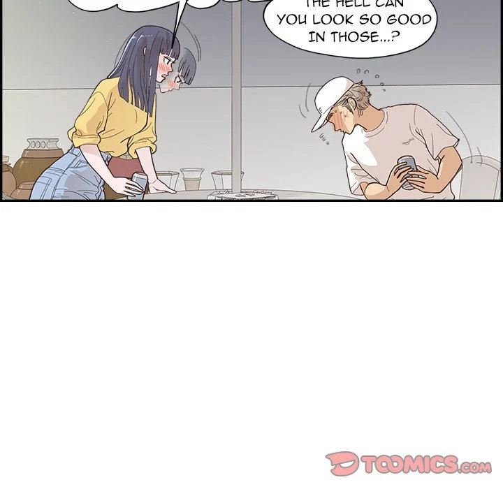 His Women’s University - Chapter 141 Page 46