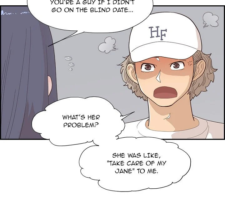 His Women’s University - Chapter 141 Page 51