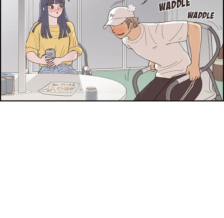 His Women’s University - Chapter 141 Page 67