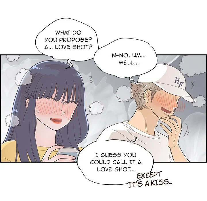 His Women’s University - Chapter 141 Page 68