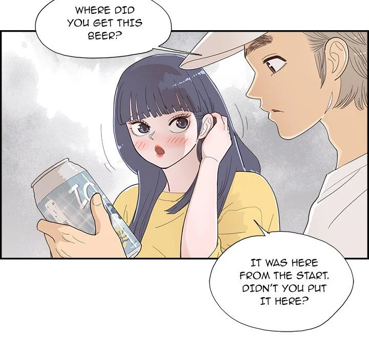 His Women’s University - Chapter 141 Page 71
