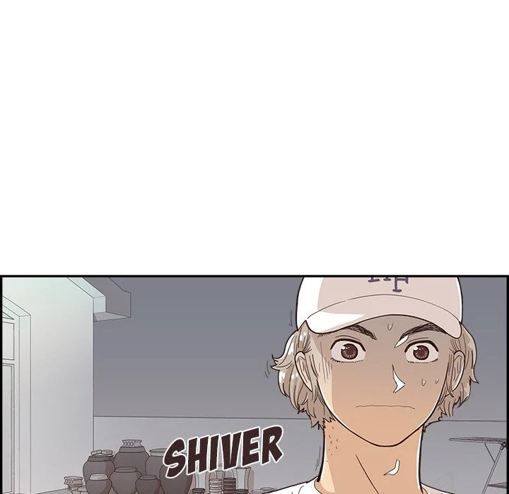 His Women’s University - Chapter 141 Page 72
